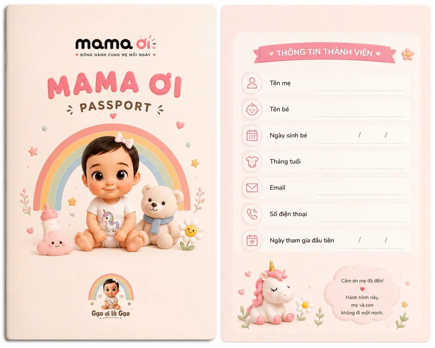 Mama Ơi Passport — bìa và trang thông tin thành viên